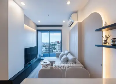 Modern living room with large windows and city view, featuring sleek furniture and ambient lighting.