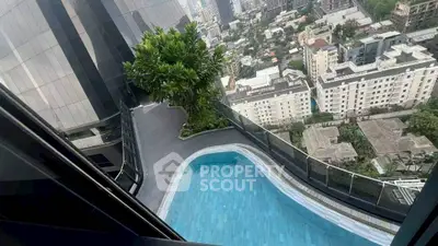 image_rental-28477687