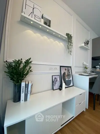 Stylish modern living room with elegant decor and sleek furniture