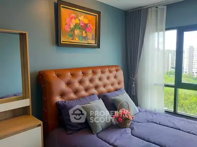 image_rental-28493534