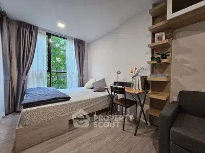 image_rental-31088872