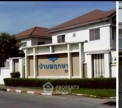 image_rental-27954718