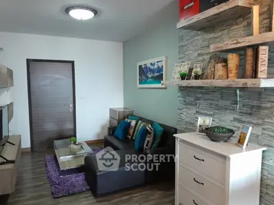 Modern living room with stylish decor and cozy seating area