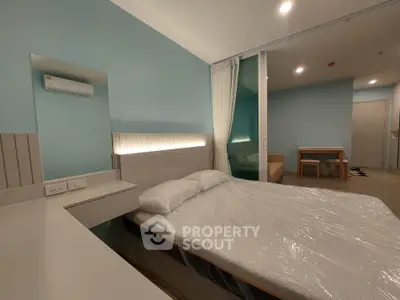 Modern bedroom with minimalist design and cozy ambiance