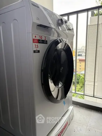 image_rental-28555790