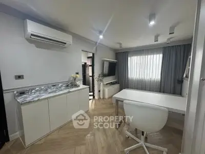 Modern study room with sleek furniture and air conditioning