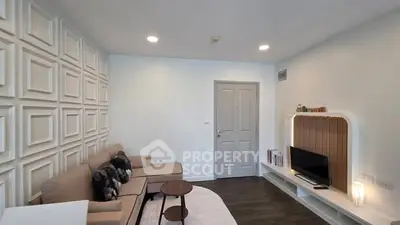 Modern living room with stylish decor and cozy seating area