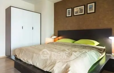 Modern bedroom with stylish decor and cozy lighting