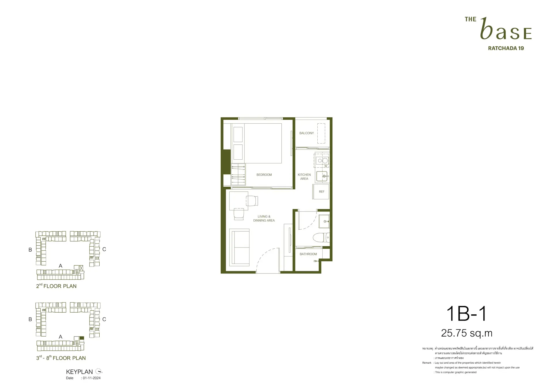 THE BASE Ratchada 19