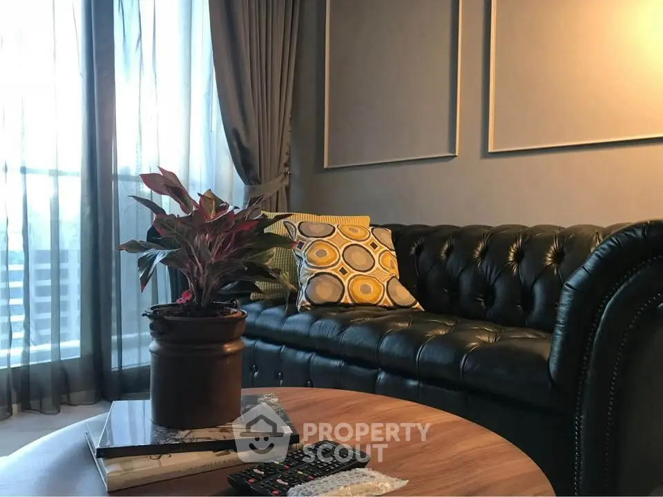 Stylish living room with leather sofa and modern decor