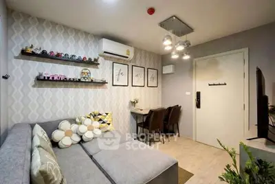 Modern living room with stylish decor and cozy seating area