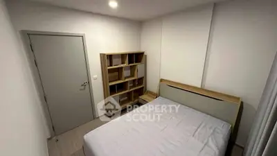 Cozy bedroom with modern furniture and neutral tones