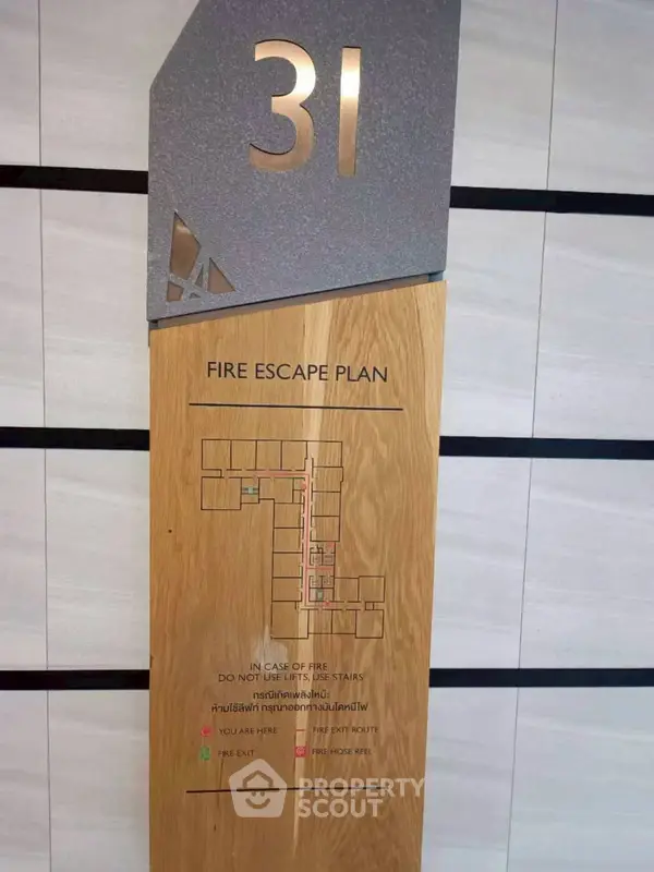 image_rental-28229357