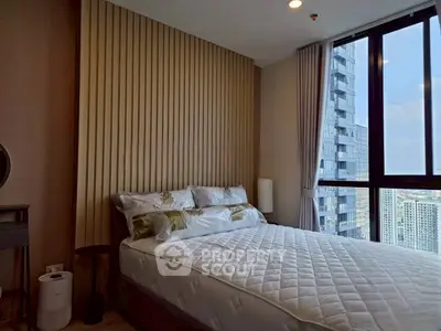 image_rental-30643564