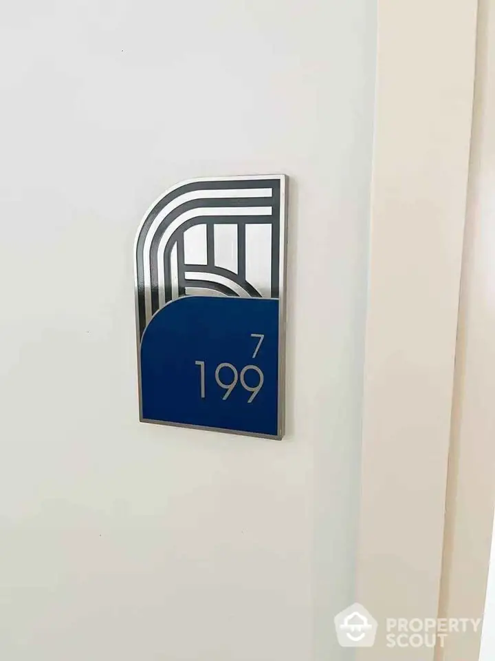 Modern apartment door number 199 with stylish design