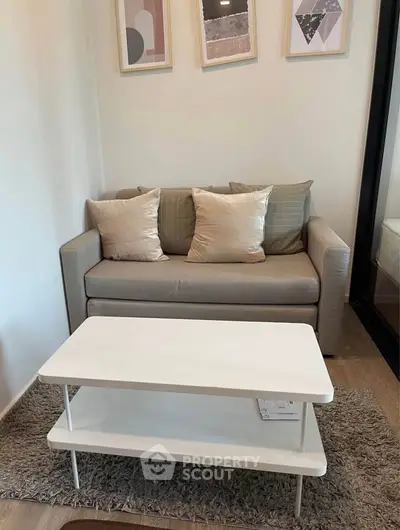 Cozy living room with modern sofa and stylish coffee table