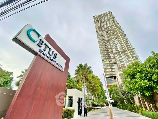 image_rental-30189766