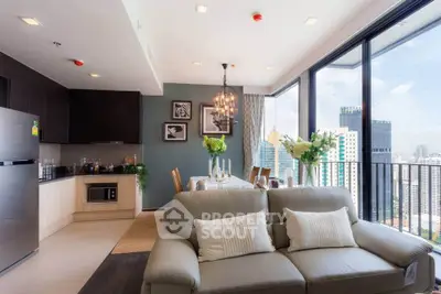 Modern open-plan living room with city view and elegant decor