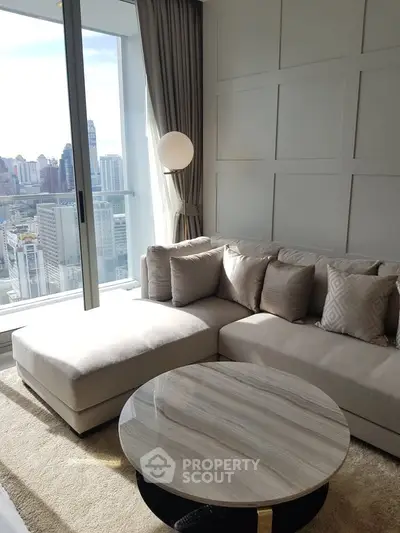 Luxurious living room with stunning city view and elegant decor