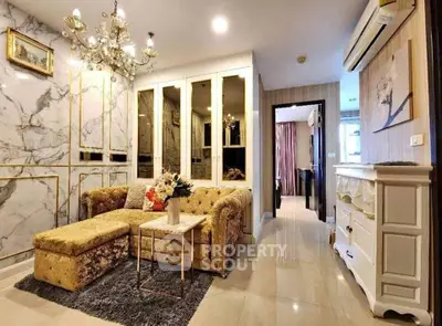 image_rental-30530180