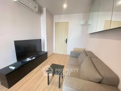 image_rental-26865745