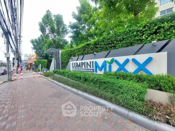 image_rental-30520252