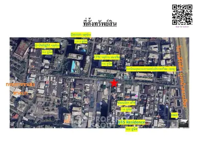 Aerial view map highlighting real estate location with nearby landmarks and amenities.