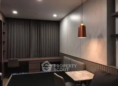 Modern study room with elegant lighting and stylish furniture