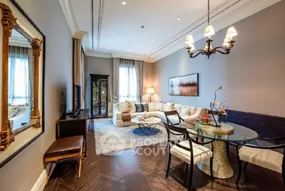 Elegant living room with luxurious decor and stylish furniture in a modern apartment.