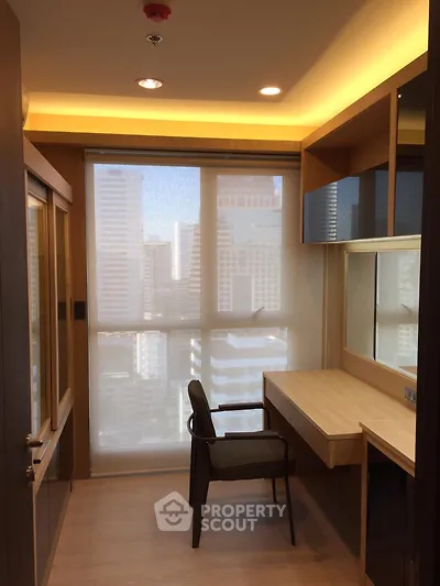 Modern study room with city view and sleek wooden furniture