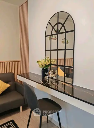 Stylish modern living room with elegant decor and sleek furniture design.