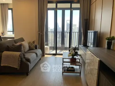 image_rental-30735302