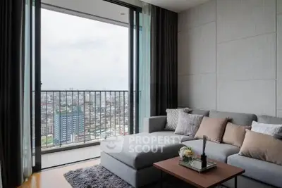 Modern living room with panoramic city view and stylish decor
