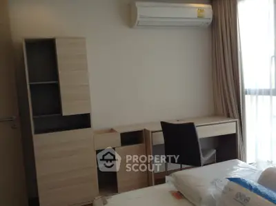 Modern study room with sleek wooden furniture and natural light