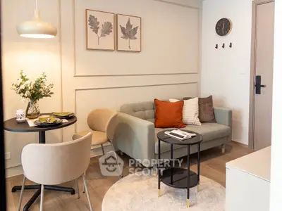 Chic modern living room with stylish decor and cozy seating area