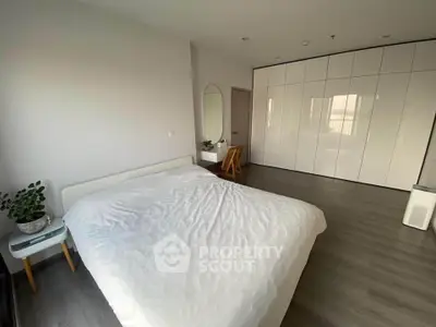 image_rental-20792270