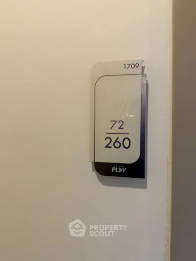 image_rental-27651526