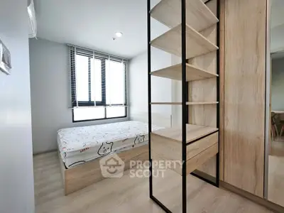 image_rental-29937754