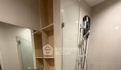 ภาพถ่ายหน้าจอ 2569-04-02 เวลา 09.30.55.png