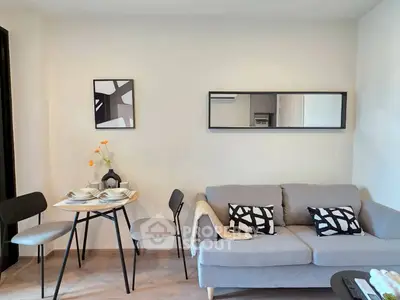 image_rental-27928571