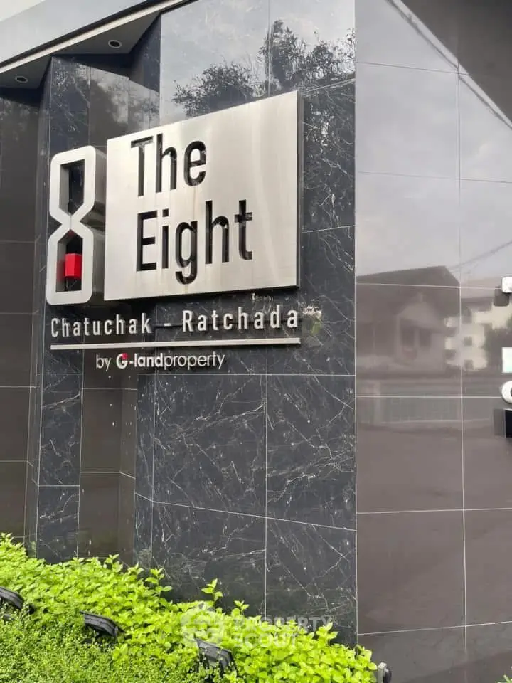 Modern building entrance with sleek signage at The Eight, Chatuchak-Ratchada.