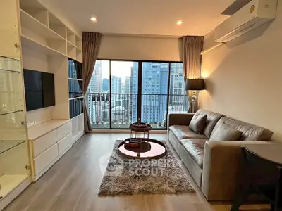 image_rental-26748453