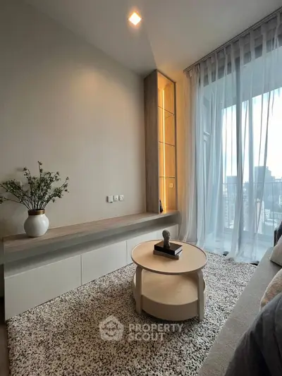 Modern living room with elegant decor and city view