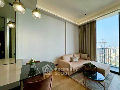 Modern living room with city view, elegant decor, and stylish furniture