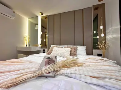 image_rental-30753925