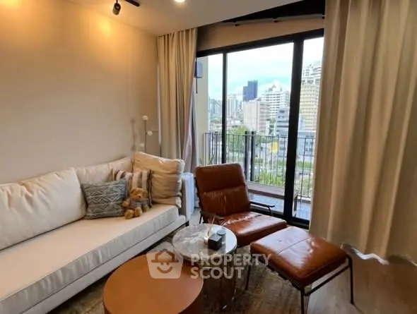 Modern living room with city view and stylish furniture