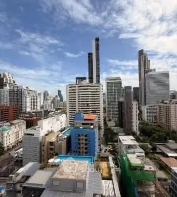 Stunning cityscape view showcasing modern skyscrapers and urban skyline.