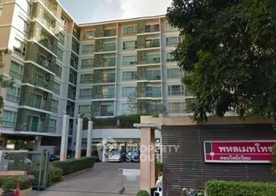 1 Bedroom Condo at Phahol Metro-4
