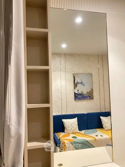 Stylish living room with modern decor and cozy seating area