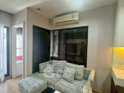 image_rental-29032098